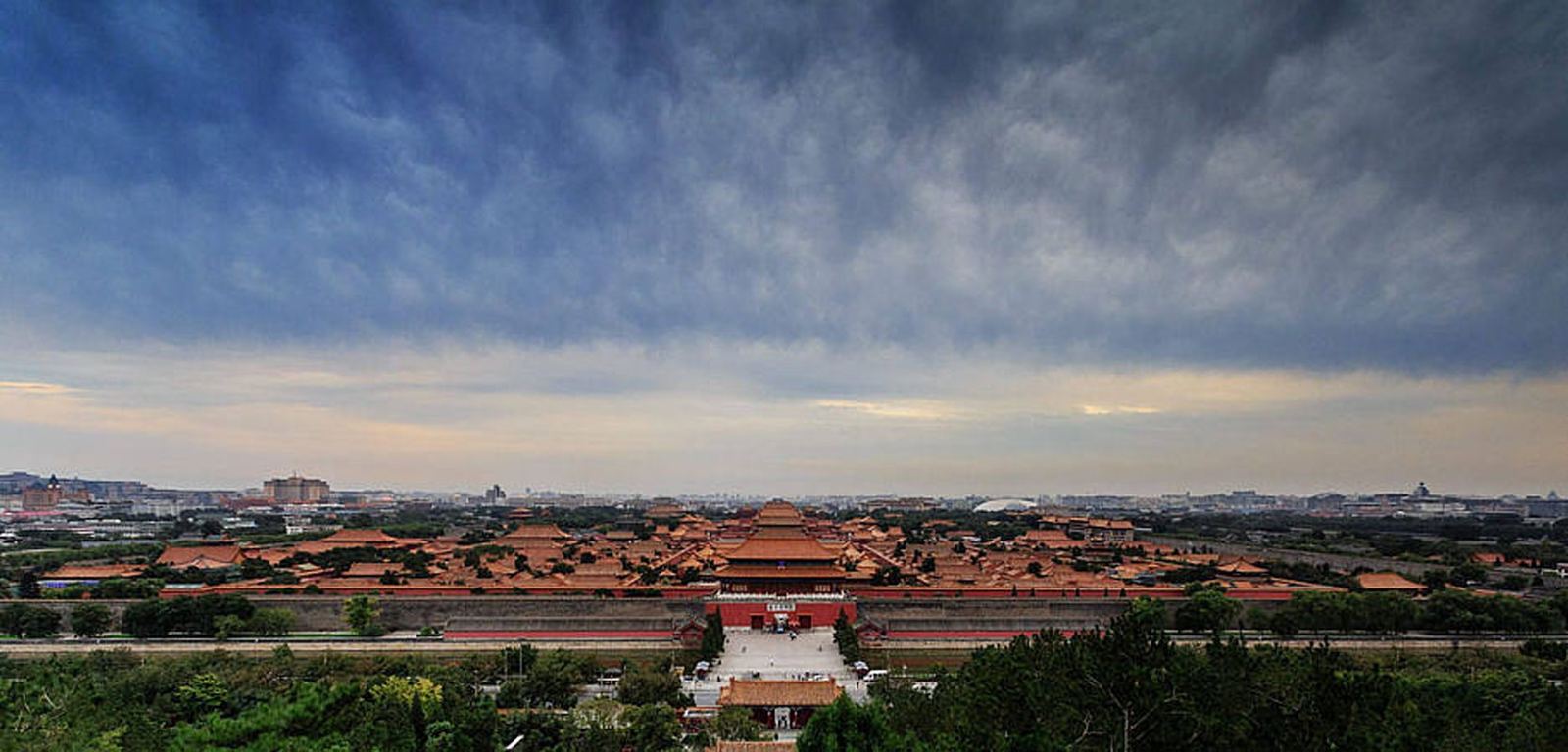 Beijing Imperial Journey