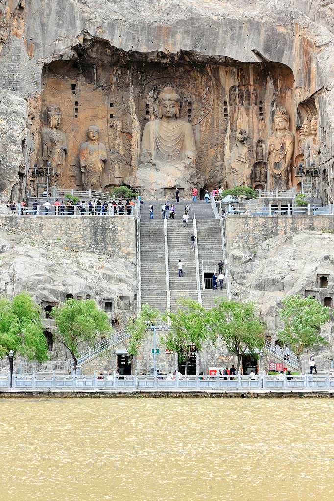 Luoyang Cradle of Civilization
