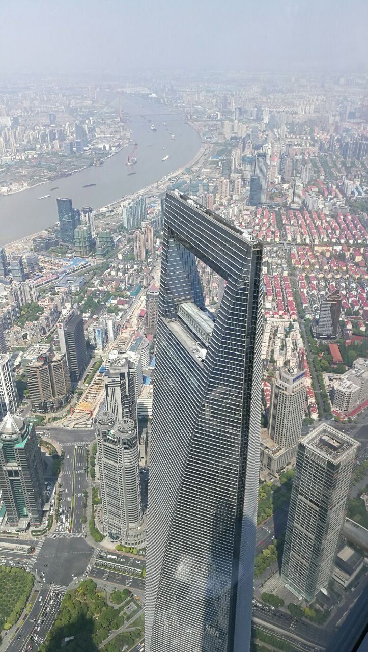 Shanghai Modern Metropolis