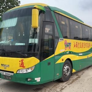 Tourist Bus in Guangzhou